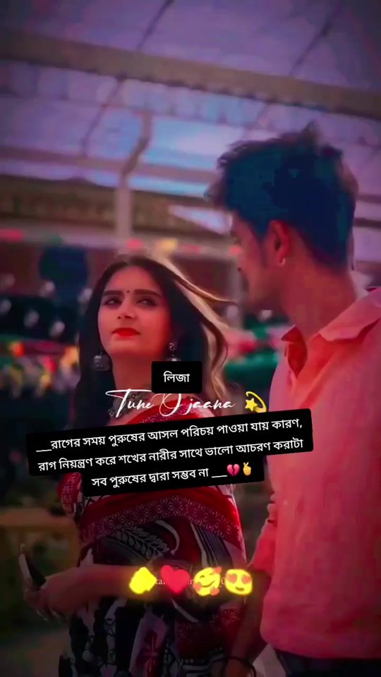 TikTok video thumbnail by liza__3.00_2