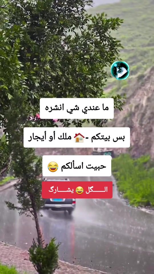 TikTok video thumbnail by .22.m.1