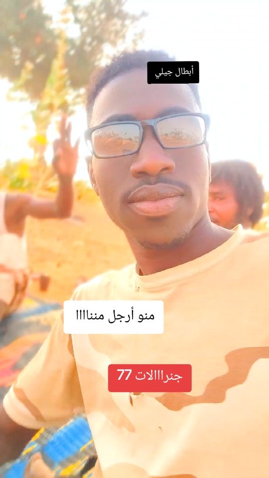 TikTok video thumbnail by mlazm79