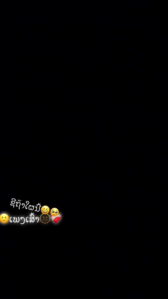 TikTok video thumbnail by user881874749