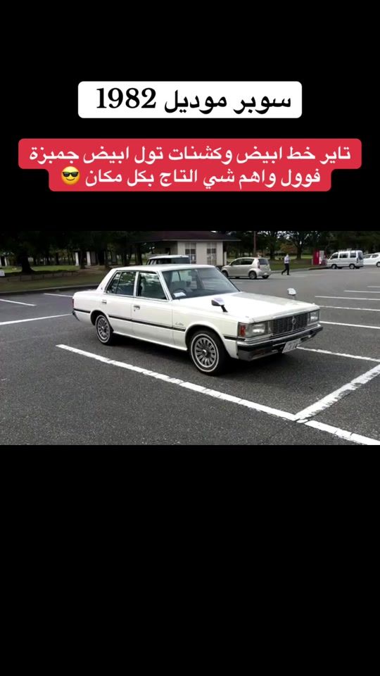 TikTok video thumbnail by upsc92