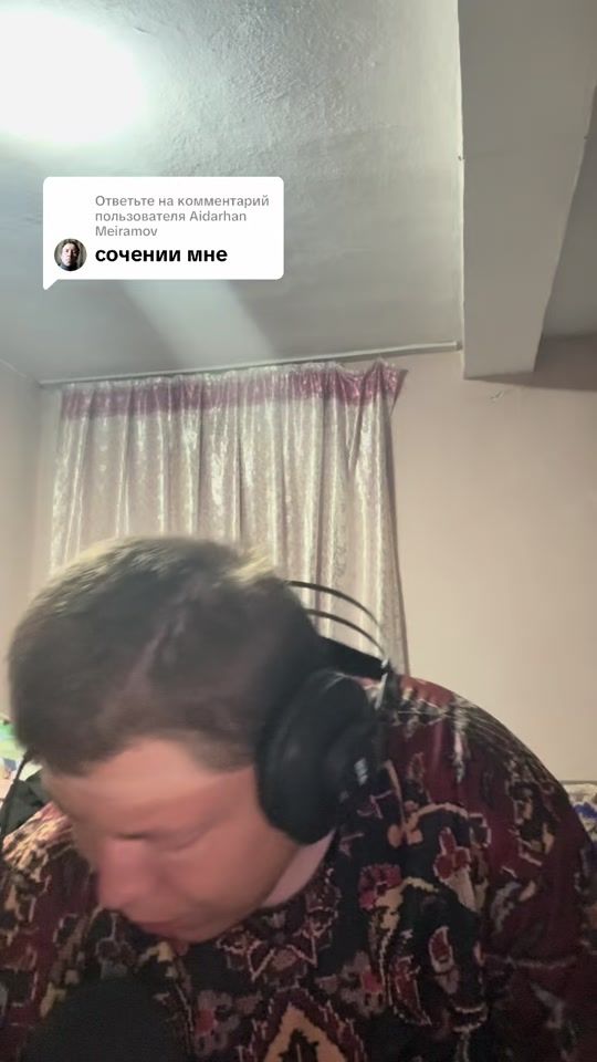 TikTok video thumbnail by vitya.pobeda