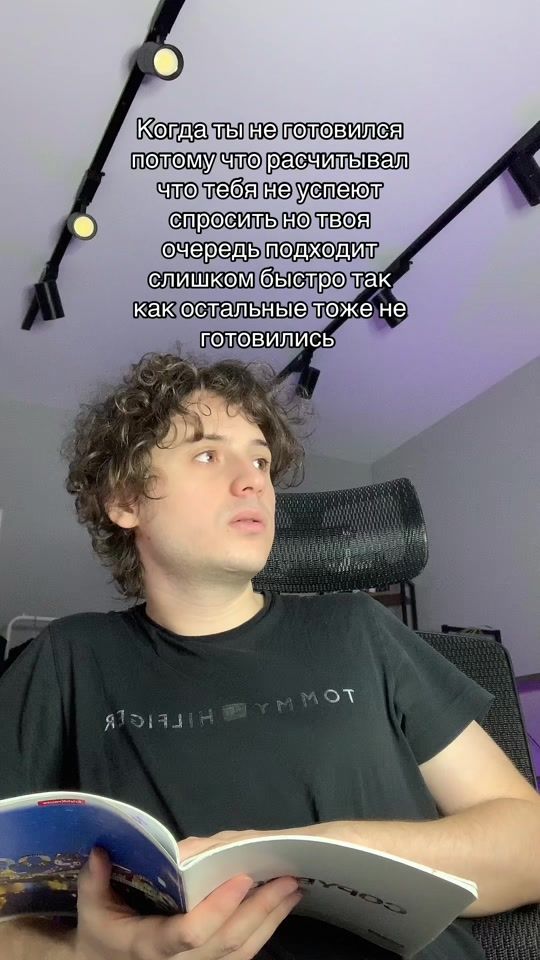 TikTok video thumbnail by daniicima