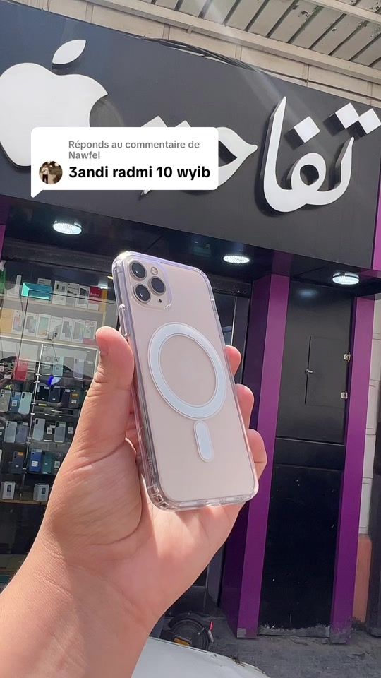 TikTok video thumbnail by toufaha__22