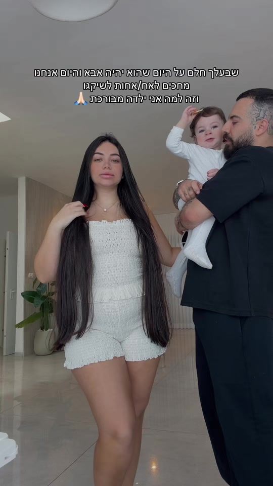 TikTok video thumbnail by jordan_donna