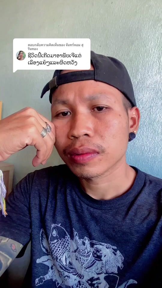 TikTok video thumbnail by lik856