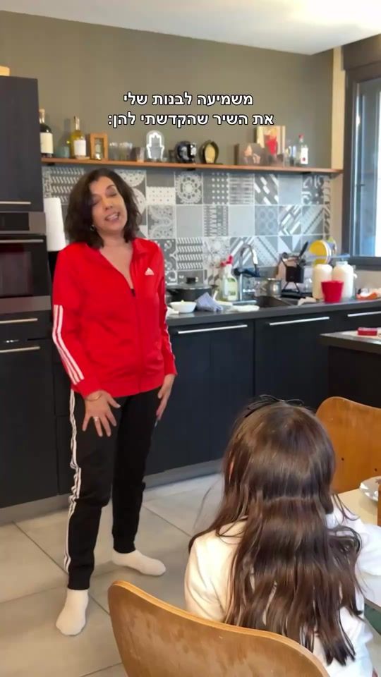 TikTok video thumbnail by diklaofficial