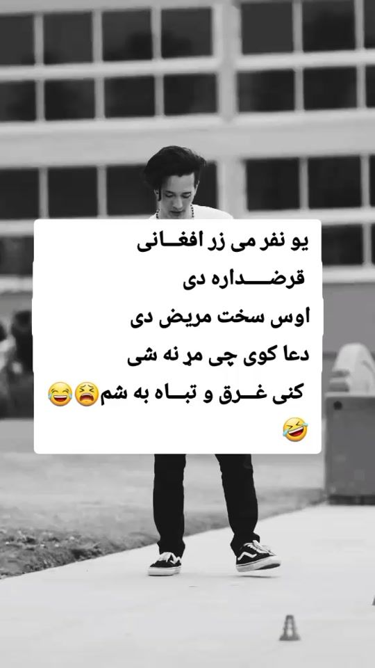TikTok video thumbnail by khano098182