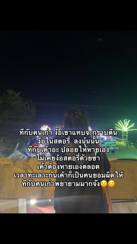 TikTok video thumbnail by fb6158
