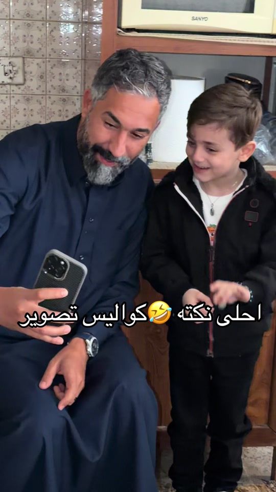 TikTok video thumbnail by qamar_hazem
