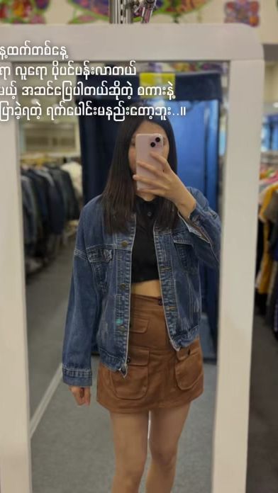 TikTok video thumbnail by thuzaraung549