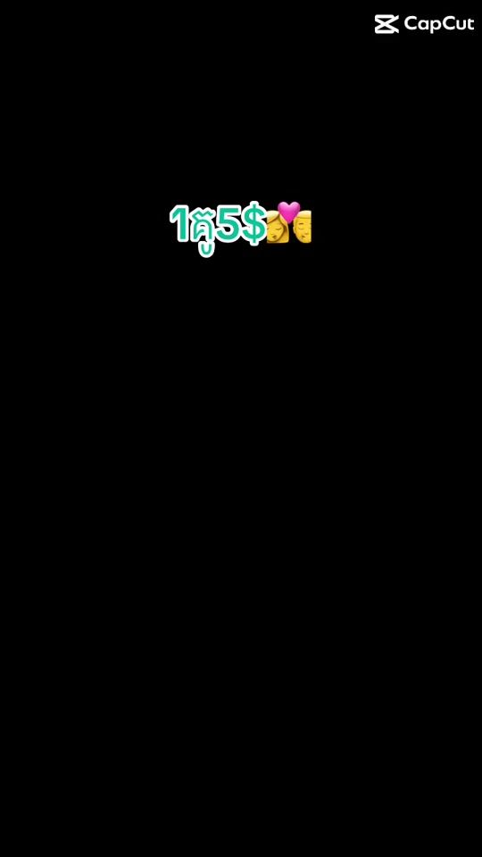 TikTok video thumbnail by vannvuochlin