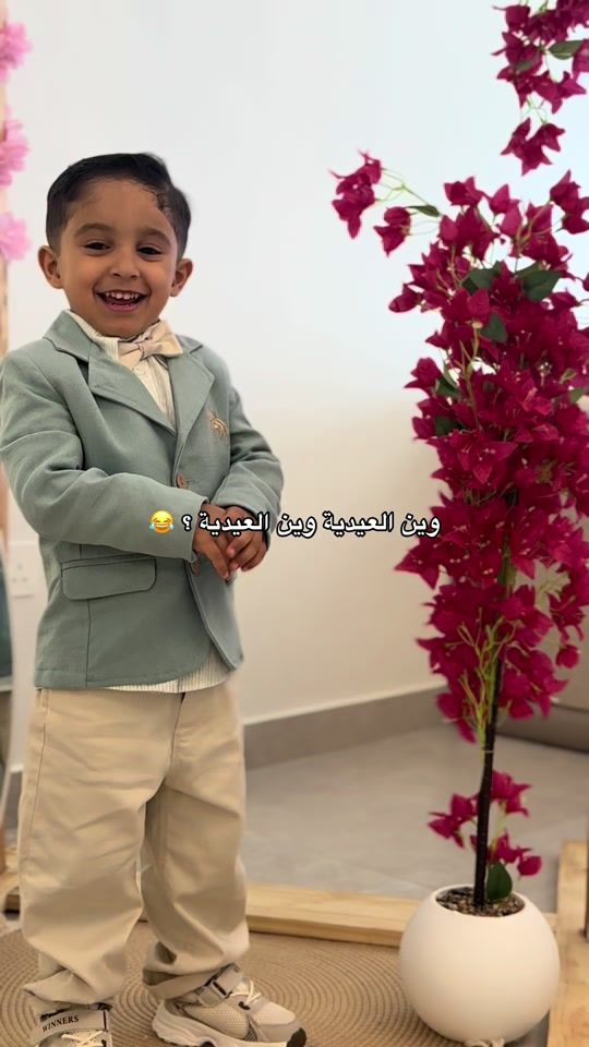 TikTok video thumbnail by alya_alyan
