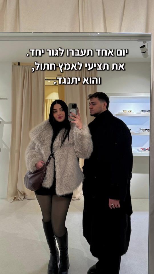 TikTok video thumbnail by hodor444