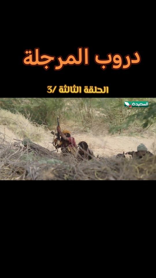 TikTok video thumbnail by 2i2_12