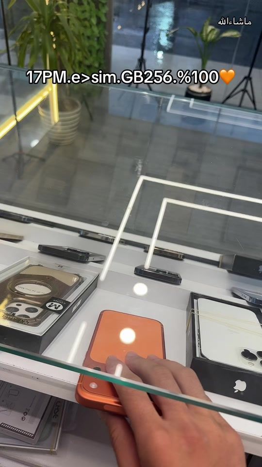 TikTok video thumbnail by masa.phone00