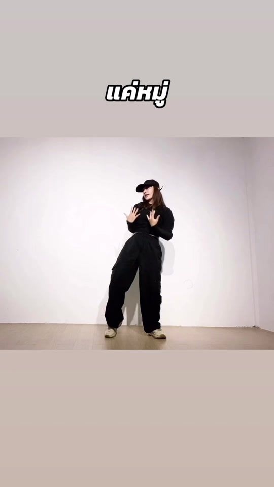 TikTok video thumbnail by nunno_o