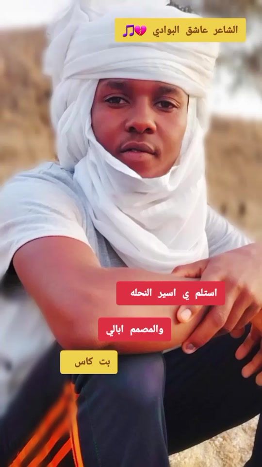 TikTok video thumbnail by user4443326trg