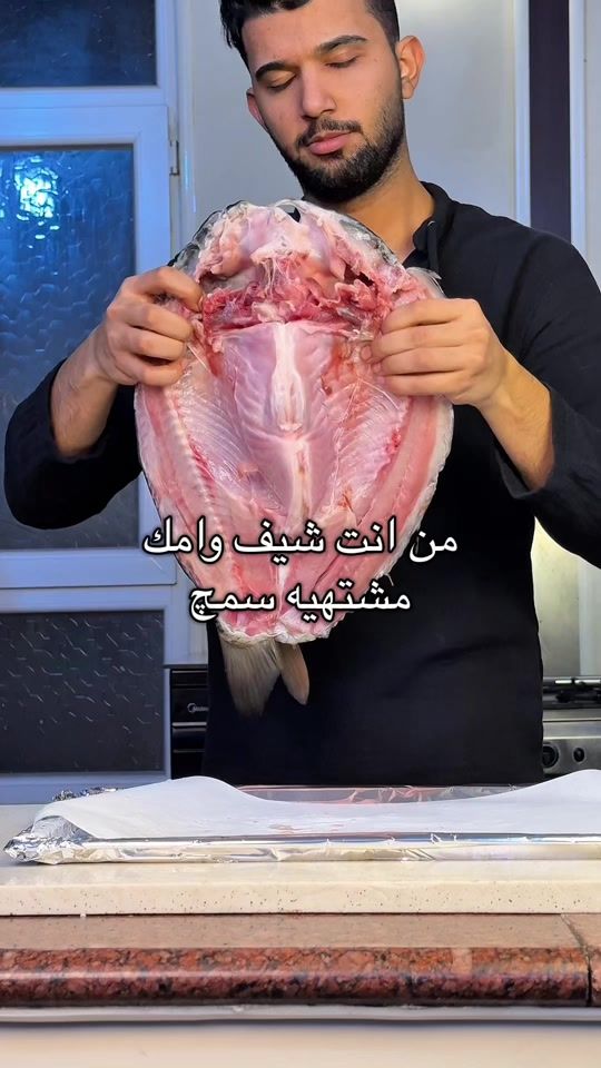 TikTok video thumbnail by chefkreem