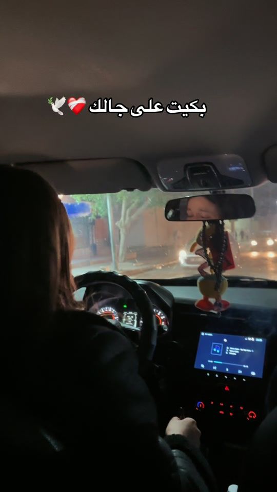 TikTok video thumbnail by amalad1963