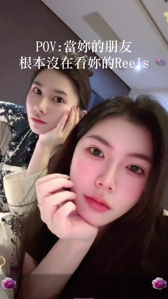 TikTok video thumbnail by yuri.h.tw