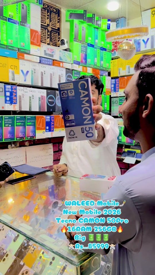 TikTok video thumbnail by waleedcommunication110