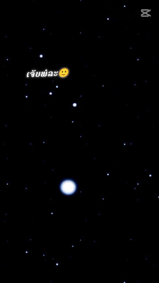 TikTok video thumbnail by cheer.assfg