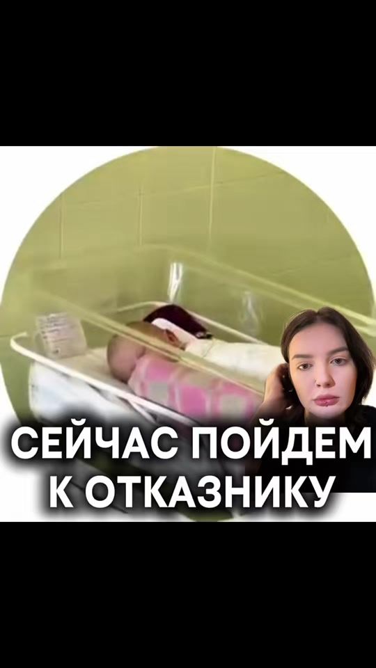 TikTok video thumbnail by kvltkatstory