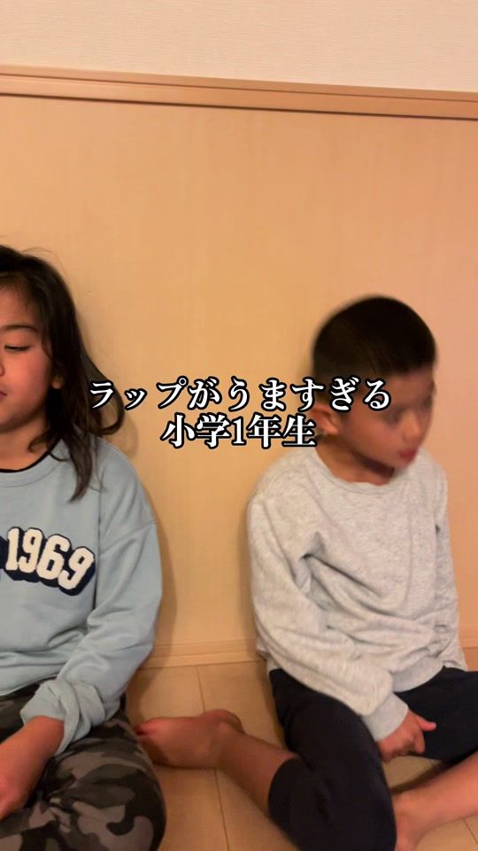 TikTok video thumbnail by toras2jojo