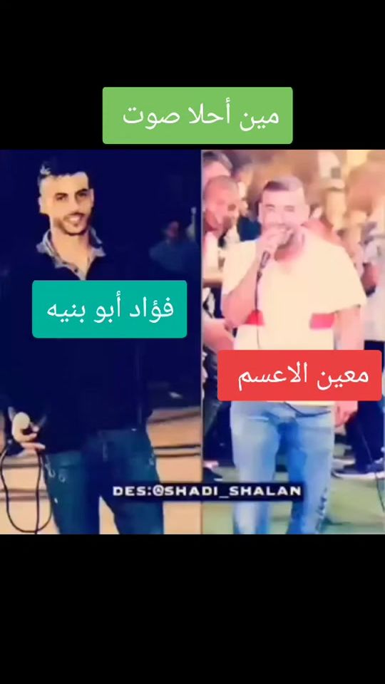 TikTok video thumbnail by fadi.asakra8