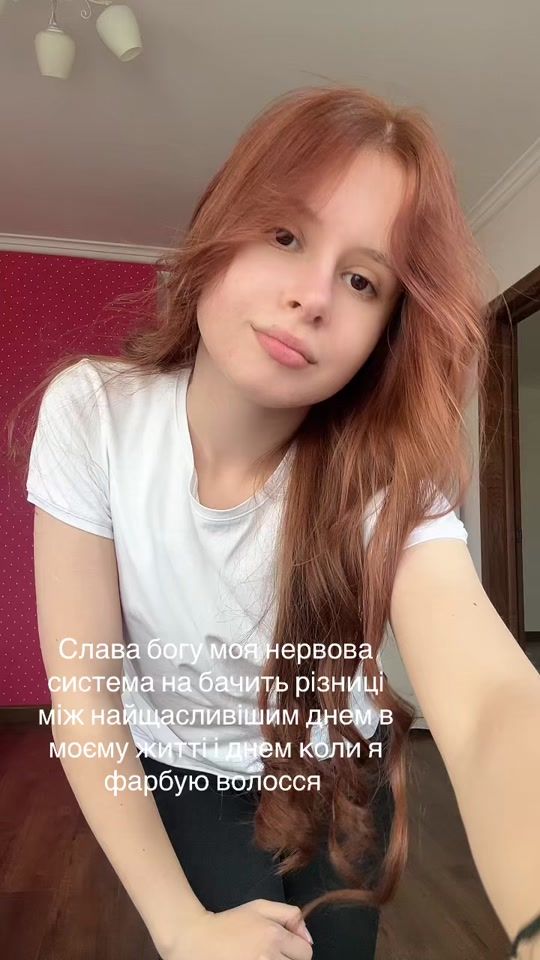 TikTok video thumbnail by red1nsak