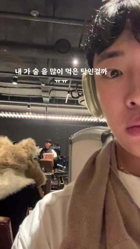 TikTok video thumbnail by roniecolegoon