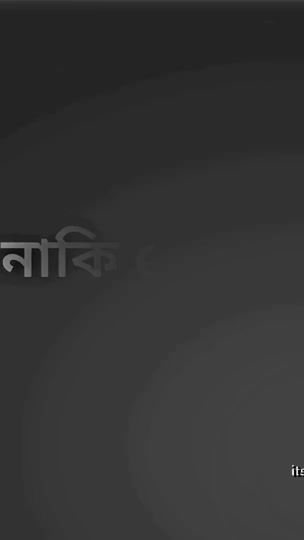 TikTok video thumbnail by its.munna99