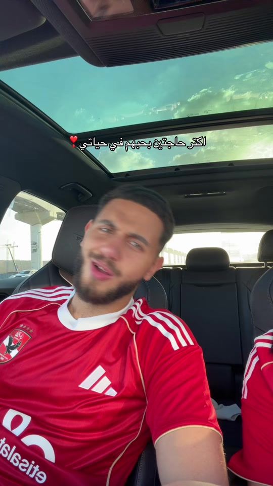 TikTok video thumbnail by youssef_mostafaaa_