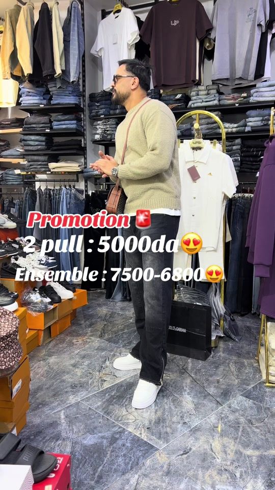 TikTok video thumbnail by shahinemode42