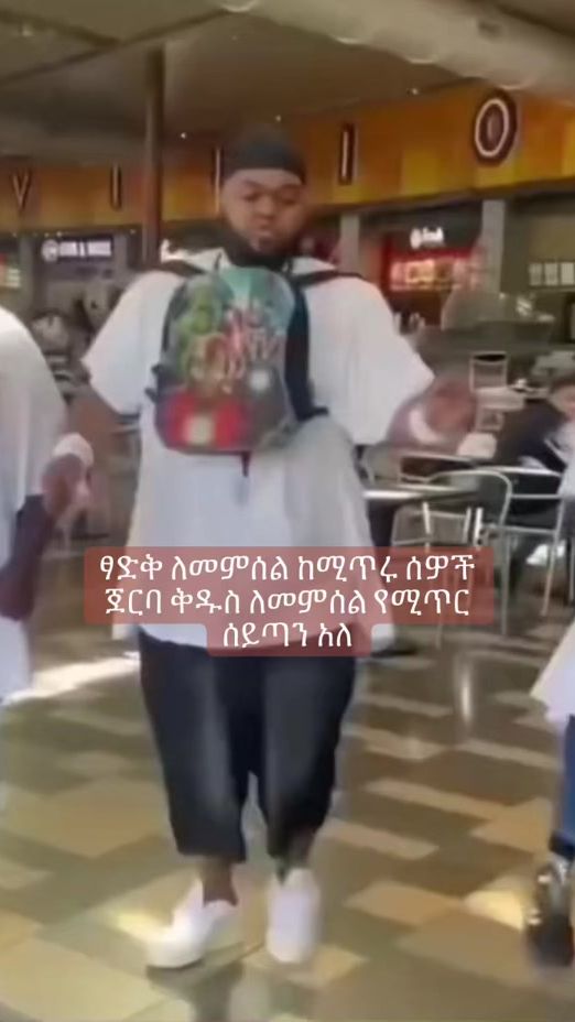 TikTok video thumbnail by .meme167