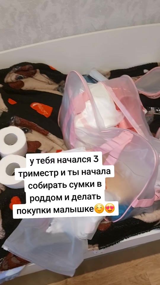 TikTok video thumbnail by m_a_l_i_nk_a