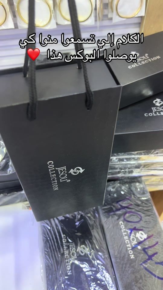 TikTok video thumbnail by _ahdily_
