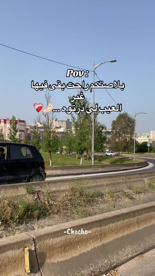TikTok video thumbnail by ra_mhb