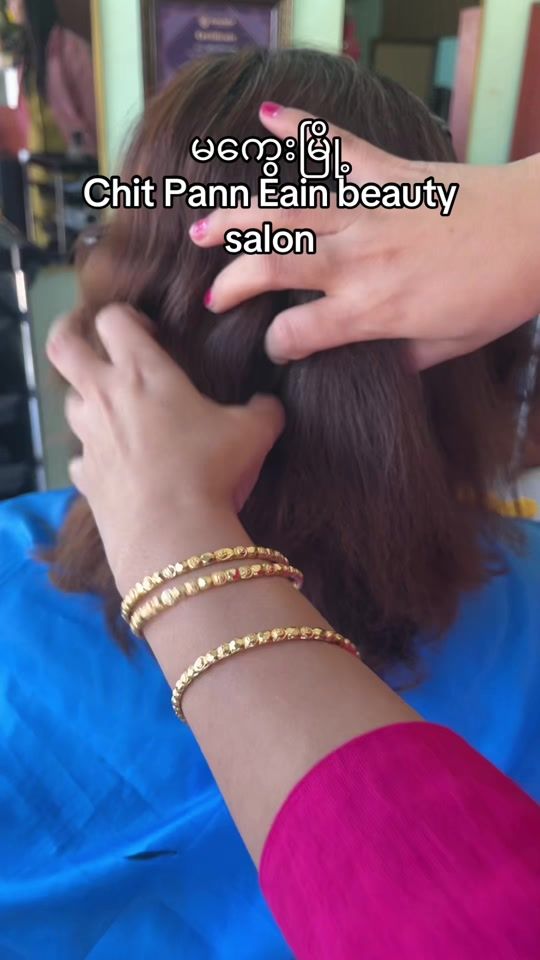 TikTok video thumbnail by chitpanneain777