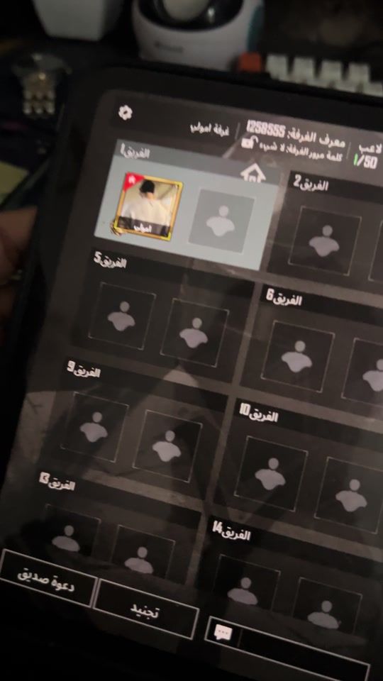 TikTok video thumbnail by 1joz9