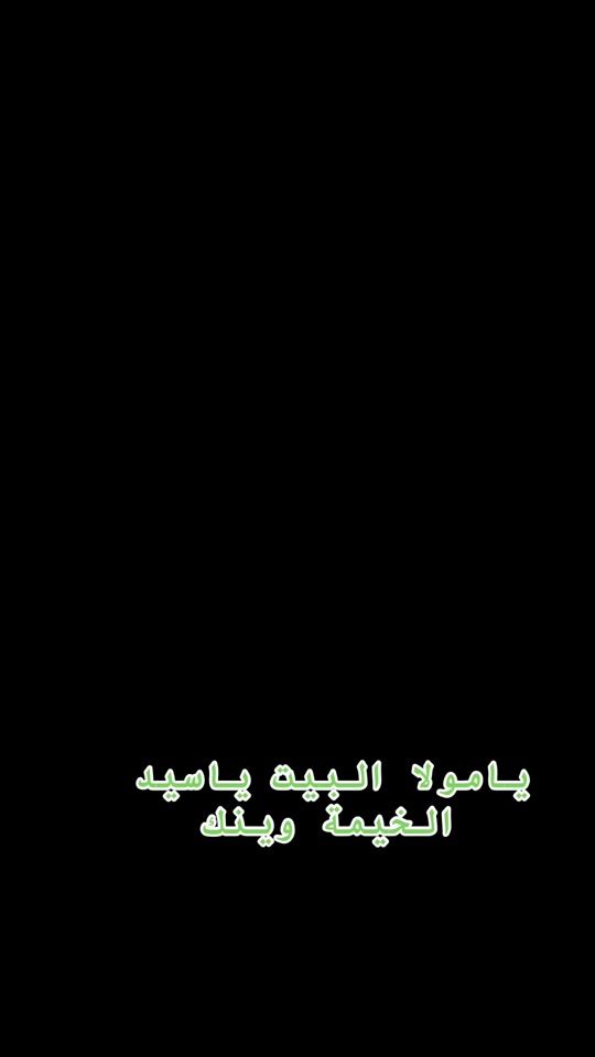 TikTok video thumbnail by taha_mohammed69