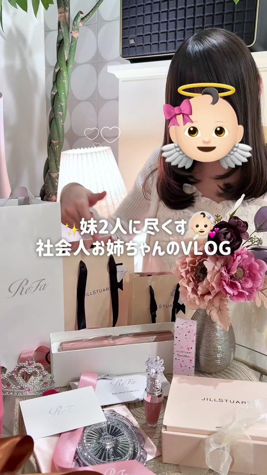 TikTok video thumbnail by nanaka_vlog