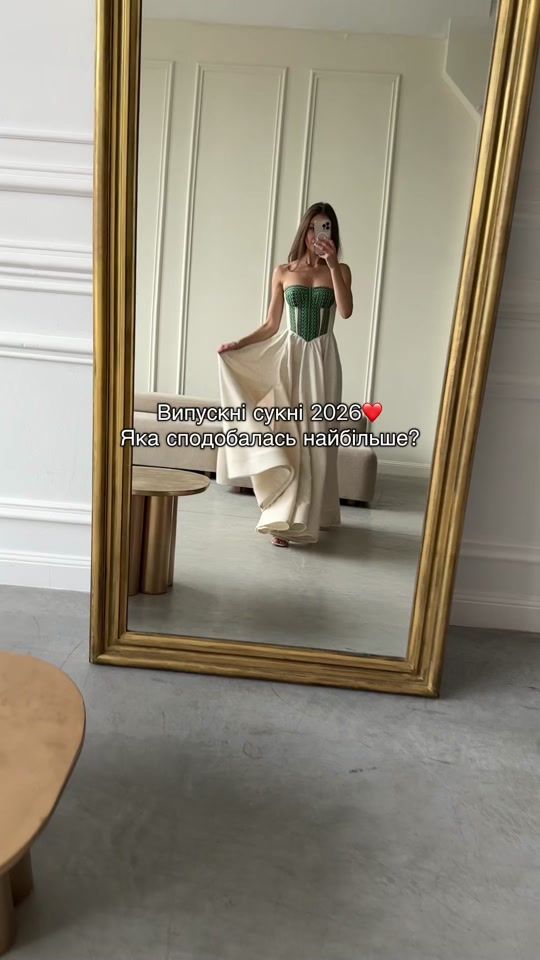 TikTok video thumbnail by rovero.ua