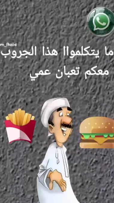 TikTok video thumbnail by user9208494907075