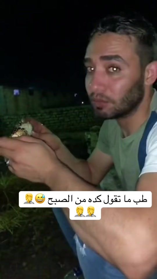TikTok video thumbnail by a_7akim