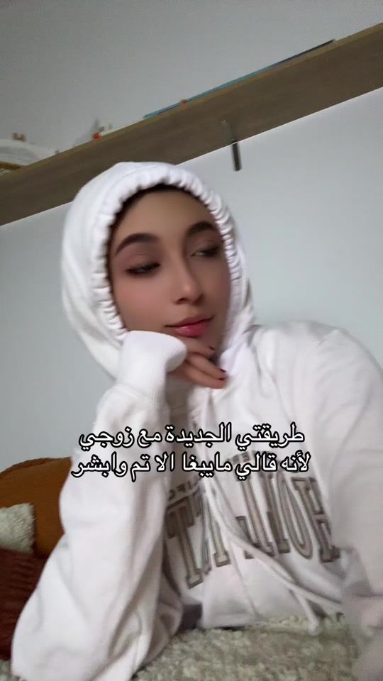 TikTok video thumbnail by f.wed109