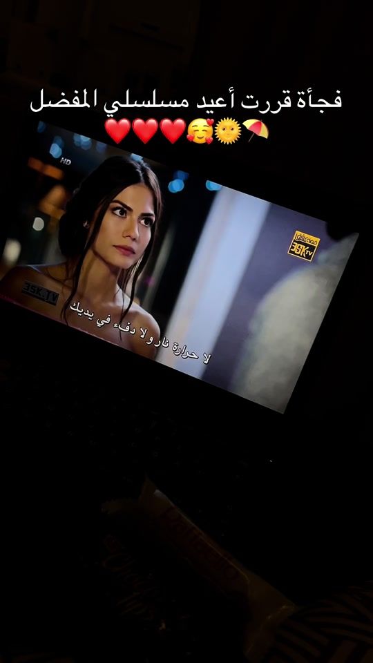 TikTok video thumbnail by ashwaaq_19