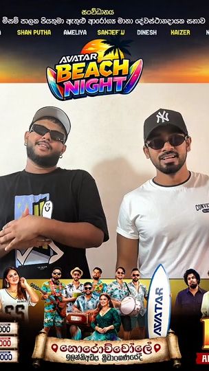 TikTok video thumbnail by prasangawedikawa