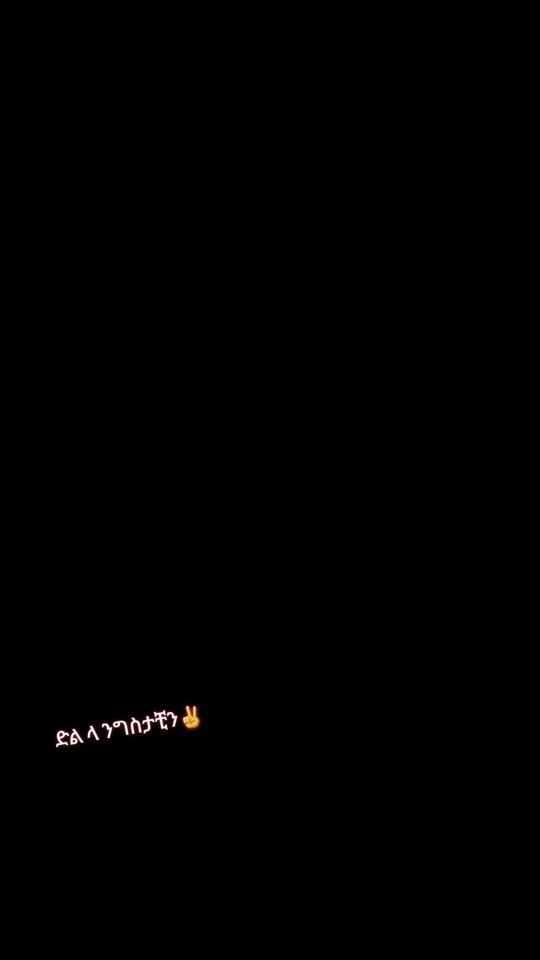 TikTok video thumbnail by dima.detanu